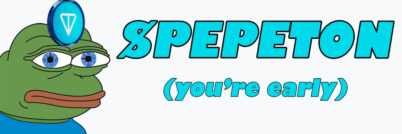 SPEPETON